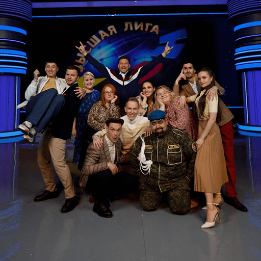 КВН «Сборная Пермского края»
